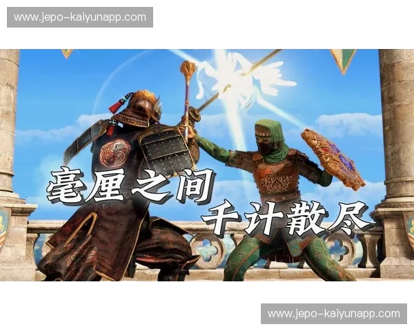 绿魂燃烧:全北现代vs宿命之敌的荣耀史诗与战术博弈 绿魂燃烧:全北现代vs宿命之敌的荣耀史诗与战术博弈