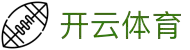 开云体育官方登录入口- KAiyun Sports